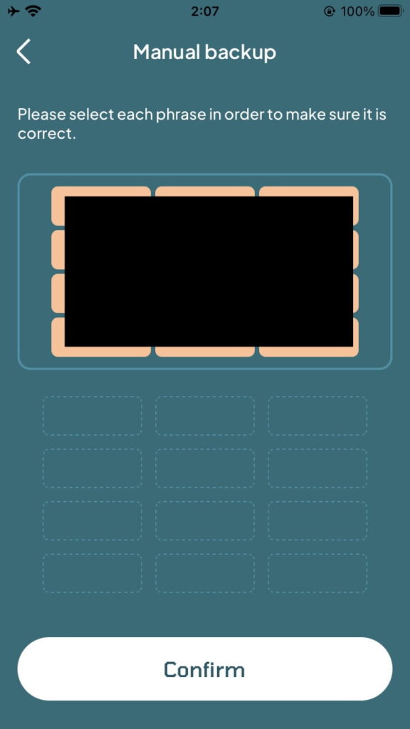 シードフレーズ 入力2