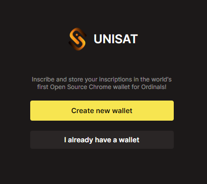 UniSat Wallet 新規ウォレット作成